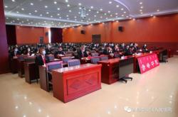 赤峰黨校辦公樓地址電話號碼