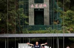 赤峰五道街盒飯店電話號(hào)碼