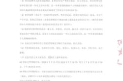 赤峰西城菜市場電話多少號