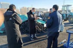 赤峰市煤炭銷售電話號(hào)碼是多少