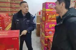 赤峰煙花炮竹店電話號(hào)碼查詢