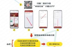 赤峰市曝光媒體電話多少號