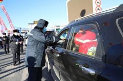 赤峰中昊檢測站聯(lián)系電話號碼