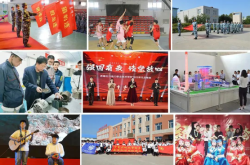 赤峰電力學(xué)校電話多少號