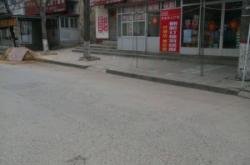 赤峰園林路羽絨服店電話號(hào)碼
