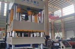 赤峰液壓機模具批發(fā)電話號碼