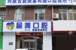 赤峰市環(huán)宇駕校電話多少號(hào)