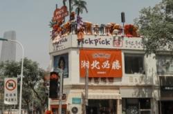 赤峰古老照相館電話號(hào)碼查詢