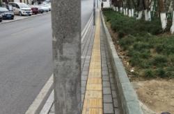 赤峰五道街帽子店電話號碼