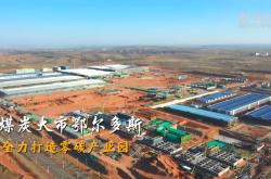 赤峰煤慶鑫氣罐電話號(hào)碼查詢(xún)