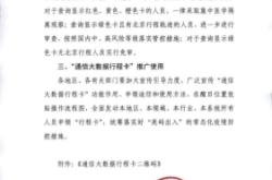 赤峰文鐘玻璃廠招聘電話號碼