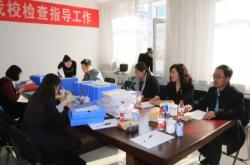 赤峰市家政電話號碼查詢是多少