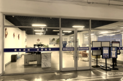 赤峰檢車公司電話多少號碼