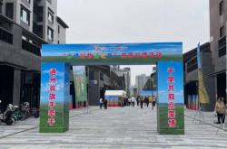 赤峰舒適牛肉面館電話號(hào)碼