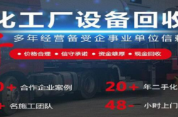 赤峰市到鶴崗客車電話號碼是多少