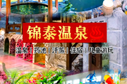 赤峰市錦泰蓉城物業(yè)電話(huà)號(hào)碼