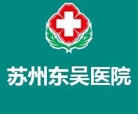 赤峰男科醫(yī)院電話多少錢啊