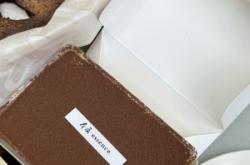 赤峰無糖面包店地址電話號碼