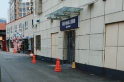 赤峰奢侈品直播基地電話號(hào)碼