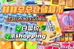 赤峰市雪糕廠場(chǎng)電話號(hào)碼查詢