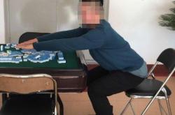 赤峰找麻友打麻將的電話號(hào)碼