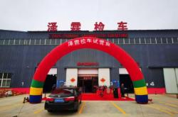 赤峰檢車機動車檢測電話號碼