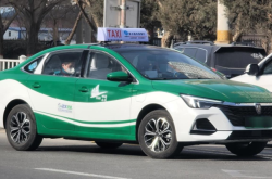 赤峰出租車加火爐電話地址查詢