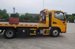 赤峰網(wǎng)紅拖車公司地址電話號(hào)碼