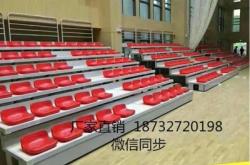 赤峰軟包看臺座椅廠商電話號碼