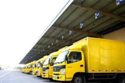 赤峰發(fā)集賢縣物流電話多少