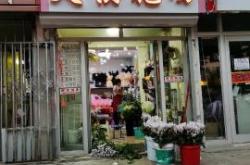 永業(yè)赤峰婦產(chǎn)醫(yī)院咨詢電話號碼