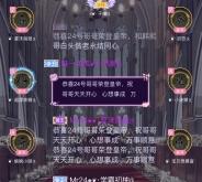 赤峰市王者主播招聘電話號(hào)碼