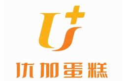 優(yōu)焙蛋糕坊赤峰店電話地址是多少