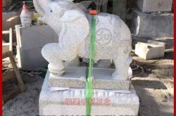 赤峰石雕大象廠家電話多少號(hào)