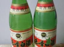 赤峰批發(fā)白酒瓶的地方電話號(hào)碼