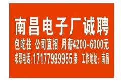 赤峰大唐煤制氣廠招聘電話號(hào)碼
