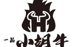 赤峰奇世烤肉店電話地址查詢