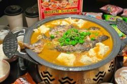 赤峰路烤魚(yú)店電話號(hào)碼多少號(hào)