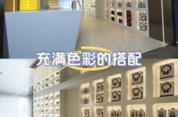 赤峰大板電競酒店電話號碼多少