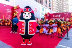 赤峰賣雞蛋店電話多少號碼