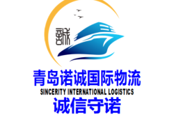 赤峰赤北物流公司電話號碼多少