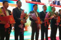 赤峰大牧場(chǎng)奶制品廠電話號(hào)碼