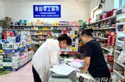 赤峰市零工招人電話號(hào)碼