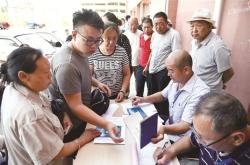 赤峰棚戶區(qū)改造咨詢電話號(hào)碼