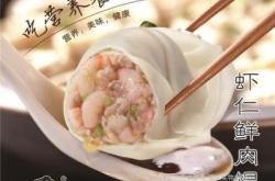 赤峰阿陳鮮肉店電話多少號