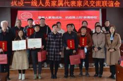 赤峰抗疫辦電話是多少啊