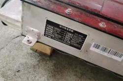 赤峰修電路板電話號碼多少