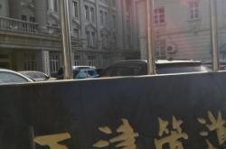 赤峰自來水安裝公司電話號碼