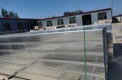 赤峰定制封邊條廠家電話號(hào)碼