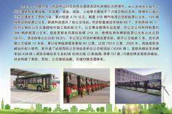 赤峰市公交車服務(wù)電話號(hào)碼